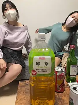 Snapshot of HaruruHappy chatting on 01/28/25, 01:05 HaruruHappy online show from 01/28/25, 01:05