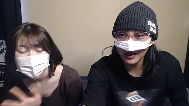 Snapshot of --SHUN-- chatting on 12/30/24, 02:53 --SHUN-- online show from 12/30/24, 02:53