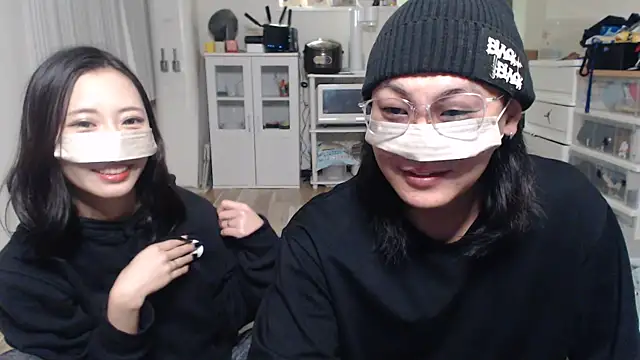 Snapshot of --SHUN-- chatting on 01/05/25, 01:58 --SHUN-- online show from 01/05/25, 01:58