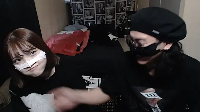 Snapshot of --SHUN-- chatting on 01/23/25, 03:48 --SHUN-- online show from 01/23/25, 03:48