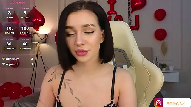 ammy cummy online show from 02/16/26, 03:13