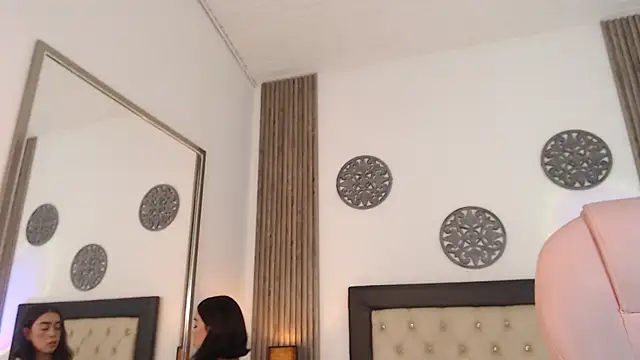 Julieta De Los Angeles online show from 12/30/24, 08:15