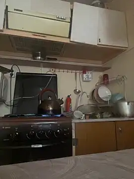 Romsticks online show from 11/04/25, 05:50