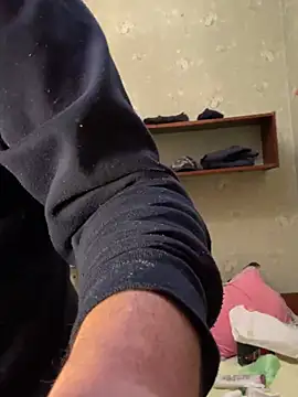 Snapshot of Ariel_Ari chatting on 12/23/24, 07:09 Ariel Ari online show from 12/23/24, 07:09