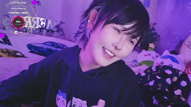 Snapshot of Conatsu chatting on 12/08/24, 03:45 Conatsu online show from 12/08/24, 03:45