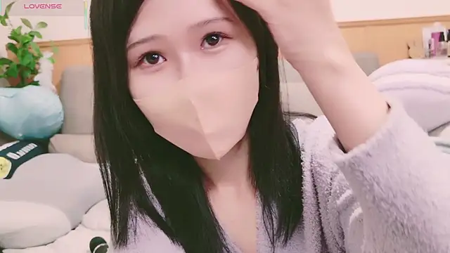 Snapshot of Conatsu chatting on 03/03/25, 12:37 Conatsu online show from 03/03/25, 12:37