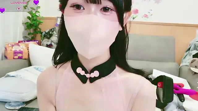 Conatsu online show from 10/28/25, 05:11