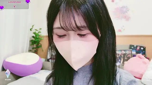 Conatsu online show from 11/25/25, 06:35