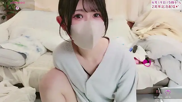 Conatsu online show from 04/09/26, 09:47