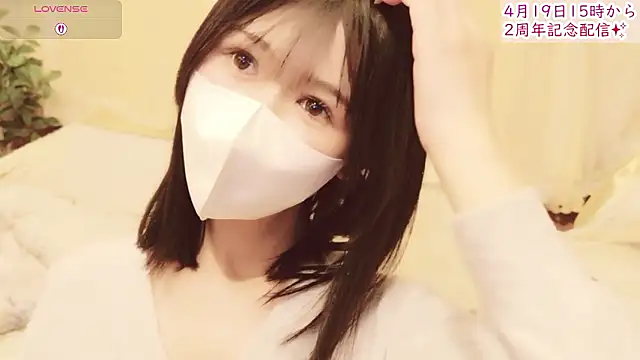 Conatsu online show from 04/14/26, 08:15