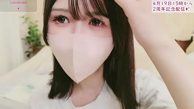 Conatsu online show from 04/18/26, 06:17