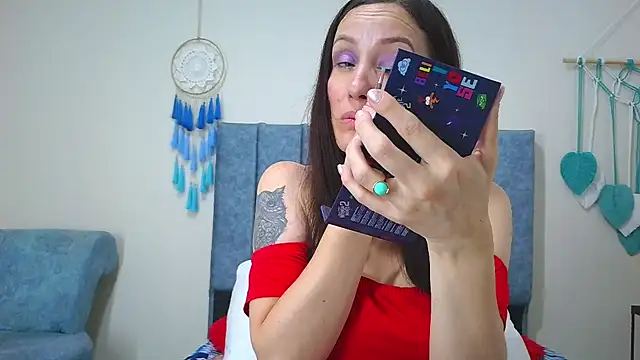 IberianMoonMK online show from 11/07/25, 01:44