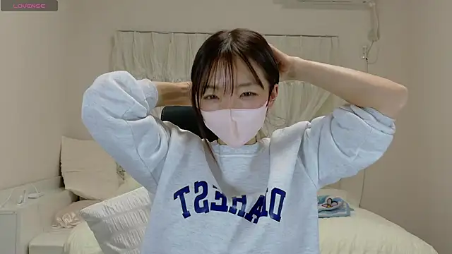 Snapshot of momochan88 chatting on 02/14/25, 03:05 momochan88 online show from 02/14/25, 03:05