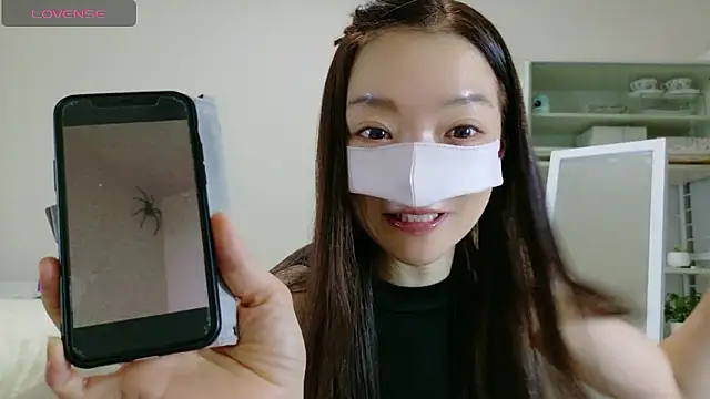 Snapshot of momochan88 chatting on 07/22/26, 06:49 momochan88 online show from 07/22/26, 06:49
