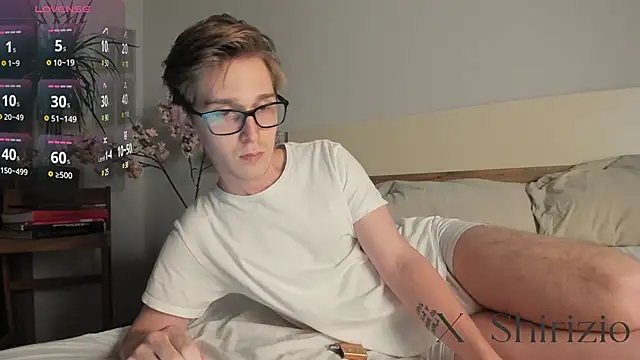 Snapshot of Shirizi chatting on 12/12/24, 05:26 Shirizi online show from 12/12/24, 05:26