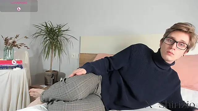 Snapshot of Shirizi chatting on 01/28/25, 04:52 Shirizi online show from 01/28/25, 04:52