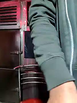 Snapshot of rayhan085 chatting on 12/29/24, 06:05 rayhan085 online show from 12/29/24, 06:05