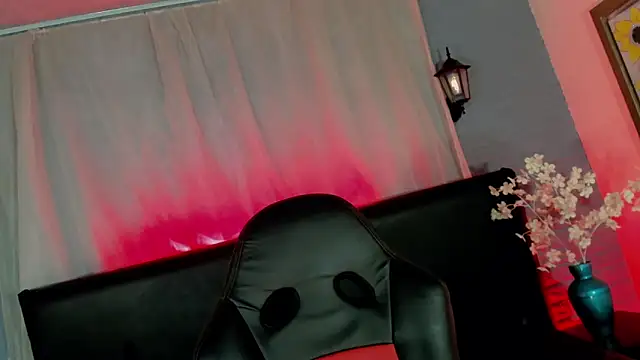 AdharaaMoon online show from 12/17/24, 07:26