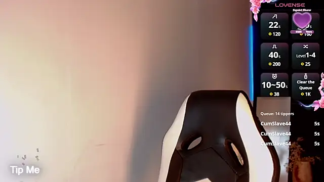 AdharaaMoon online show from 01/16/25, 01:37