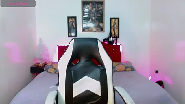 AdharaaMoon online show from 12/05/25, 12:47