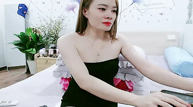 Snapshot of HC_jun chatting on 01/09/25, 04:49 HC jun online show from 01/09/25, 04:49