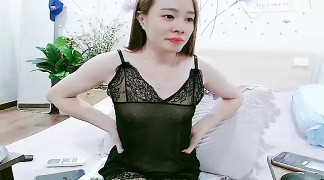 Snapshot of HC_jun chatting on 01/23/25, 07:51 HC jun online show from 01/23/25, 07:51