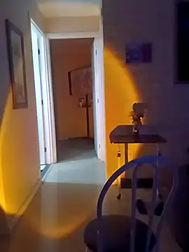 cdzinhasusan online show from 11/29/25, 06:27