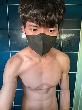 Snapshot of Ner0924_N chatting on 03/08/25, 07:05 Ner0924 N online show from 03/08/25, 07:05