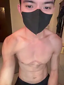 Snapshot of Ner0924_N chatting on 03/11/25, 07:25 Ner0924 N online show from 03/11/25, 07:25