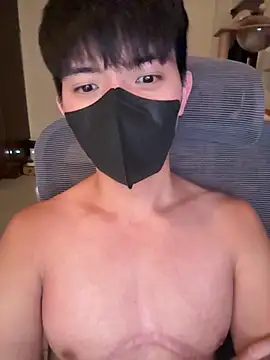 Snapshot of Ner0924_N chatting on 09/28/25, 02:44 Ner0924 N online show from 09/28/25, 02:44