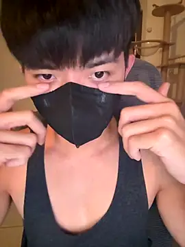 Snapshot of Ner0924_N chatting on 11/16/25, 02:44 Ner0924 N online show from 11/16/25, 02:44