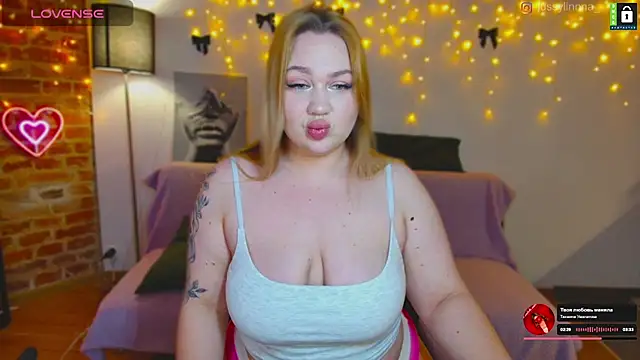 Snapshot of -LinaLove- chatting on 01/12/25, 08:14 -LinaLove- online show from 01/12/25, 08:14