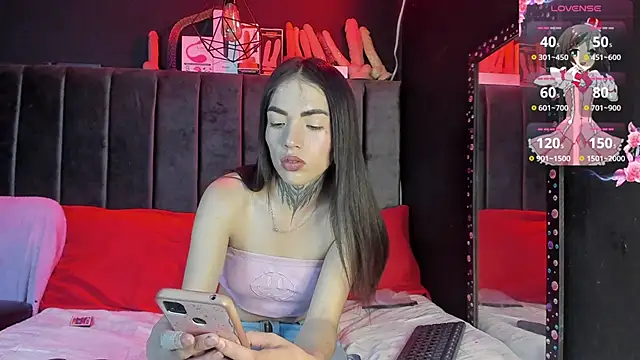 Snapshot of Alice_ch1 chatting on 12/04/24, 03:37 Alice ch1 online show from 12/04/24, 03:37