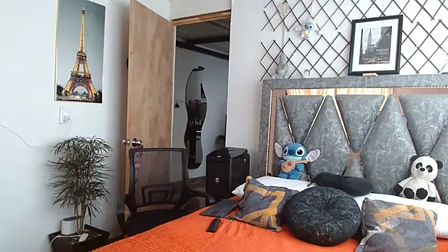 Nathan Mendoza online show from 07/12/26, 01:35