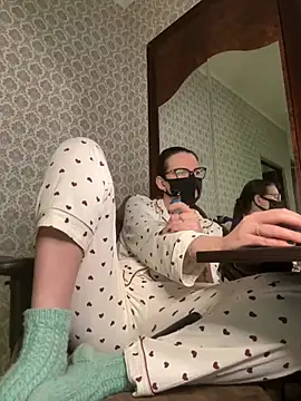 Snapshot of BlackM00n8 chatting on 01/30/25, 09:36 BlackM00n8 online show from 01/30/25, 09:36