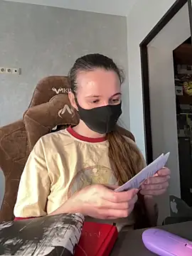 Snapshot of BlackM00n8 chatting on 03/12/26, 09:48 BlackM00n8 online show from 03/12/26, 09:48