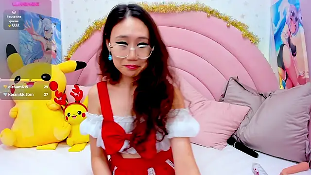 Snapshot of Nao__Chan_ chatting on 12/25/24, 04:44 Nao Chan online show from 12/25/24, 04:44