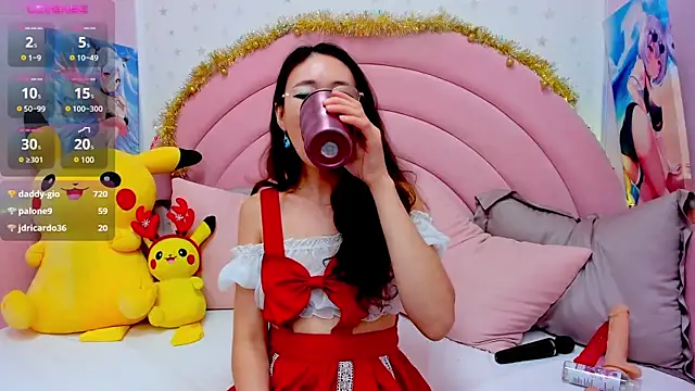 Snapshot of Nao__Chan_ chatting on 12/26/24, 04:32 Nao Chan online show from 12/26/24, 04:32