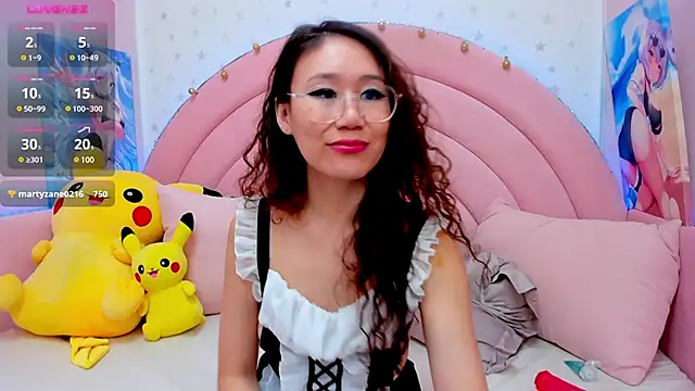 Snapshot of Nao__Chan_ chatting on 01/25/25, 04:23 Nao Chan online show from 01/25/25, 04:23