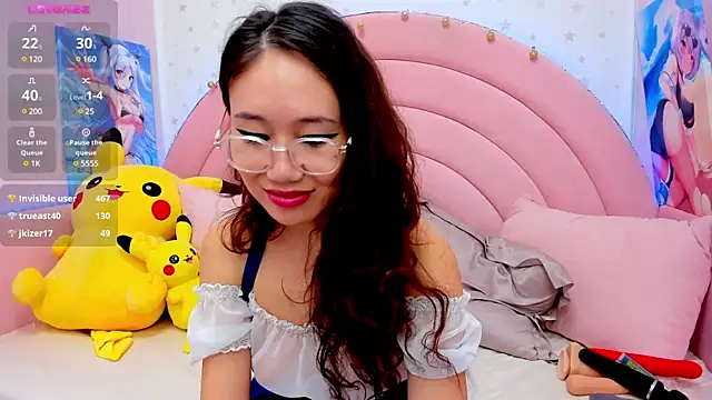 Snapshot of Nao__Chan_ chatting on 01/30/25, 04:16 Nao Chan online show from 01/30/25, 04:16