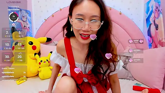 Snapshot of Nao__Chan_ chatting on 02/07/25, 04:06 Nao Chan online show from 02/07/25, 04:06