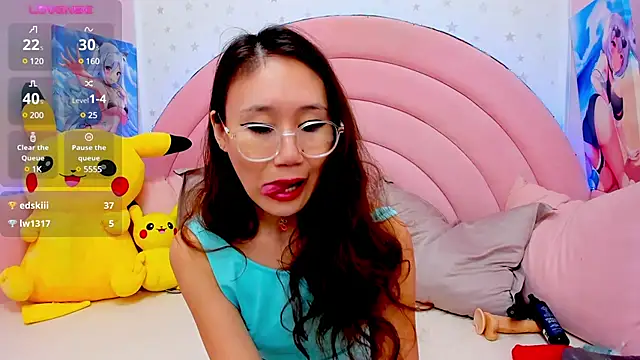 Snapshot of Nao__Chan_ chatting on 02/25/25, 04:24 Nao Chan online show from 02/25/25, 04:24