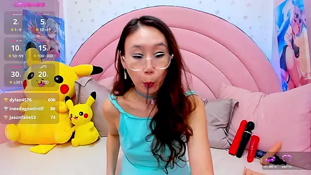 Snapshot of Nao__Chan_ chatting on 03/07/25, 07:41 Nao Chan online show from 03/07/25, 07:41