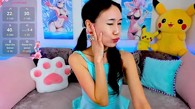 Nao  Chan  online show from 11/29/25, 01:41