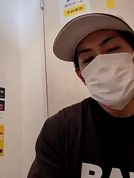 RYOTA8888888888 online show from 02/02/25, 01:45