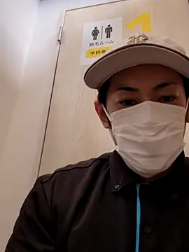 RYOTA8888888888 online show from 02/10/25, 05:03