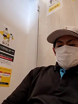 RYOTA8888888888 online show from 02/23/25, 03:18