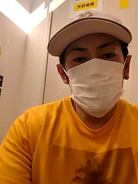 RYOTA8888888888 online show from 02/26/25, 06:26