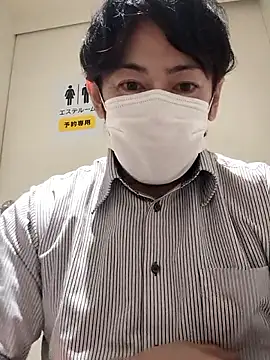 RYOTA8888888888 online show from 11/10/25, 05:01