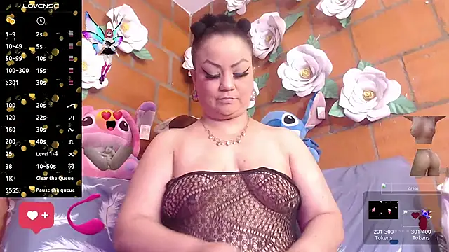 IngritBitch online show from 11/12/25, 03:12